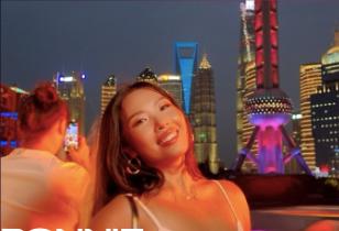 Bonnie Wang